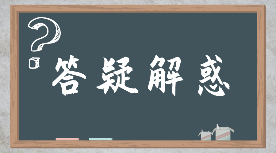 陕西成人高考和自考的区别?为什么越来越多的人选择成人高考?