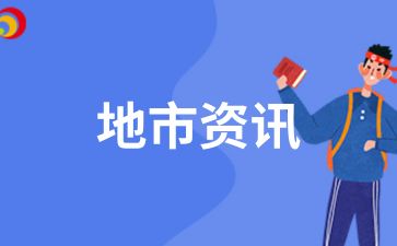 2025年陕西咸阳成人高考加试科目有哪些